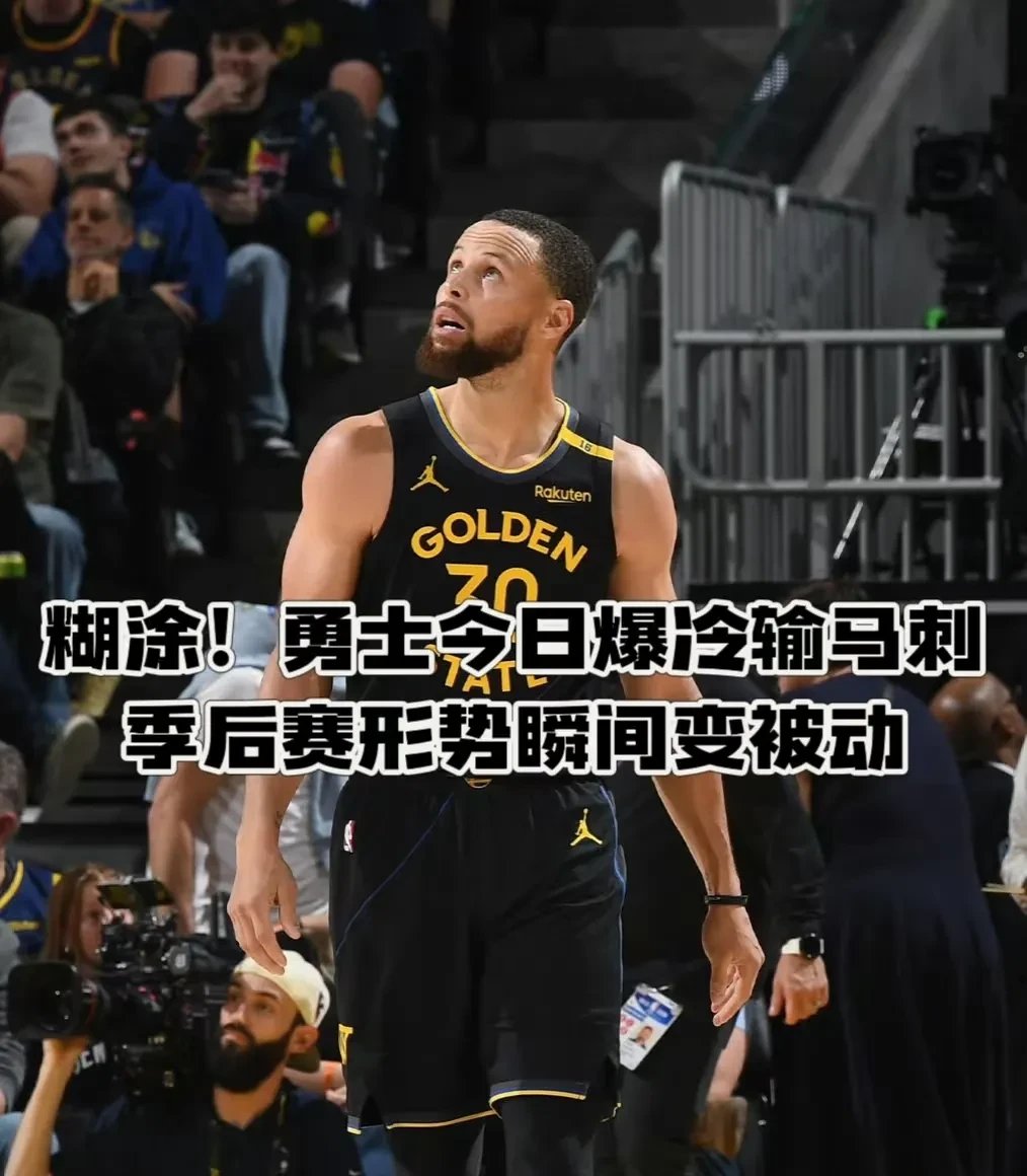 九游体育官方网站-内马尔与90激战RNG分钟，大比分获胜胜负难料！，浓眉哥焦点对战赢得满堂喝彩(内马尔精彩过人集锦)