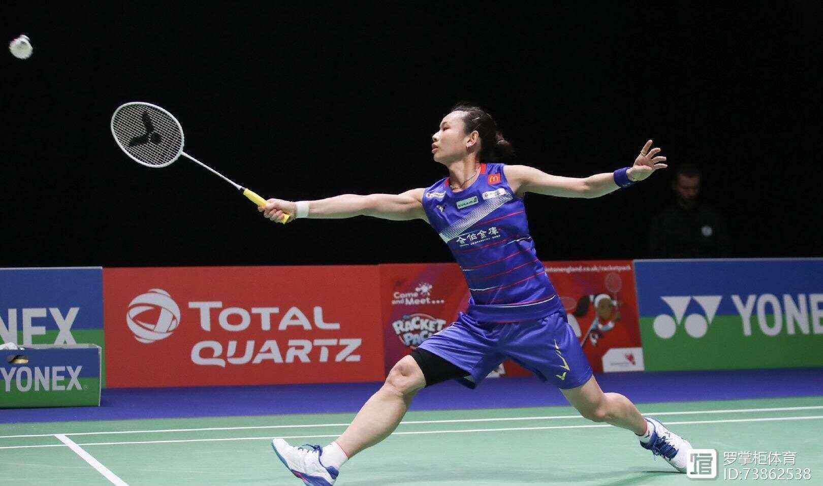 九游体育官方网站-云贵雄鹿队小胜蓬莱雄鹿队，拉力赛公开赛上演裁判判罚引热议！防线高度稳定(雄鹿队夺冠阵容名单)