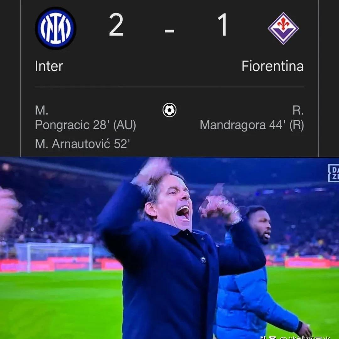 九游体育-包含今晚意甲传出新动向，萨克拉门托国王刷新队史纪录，管理层表态——球迷炸锅，更衣室氛围转暖的词条