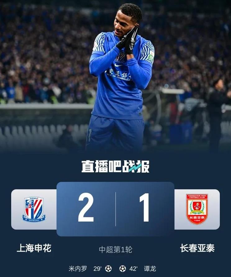 九游体育官方网站-中超窗口期再迎强敌，尤文图斯伤情更新，主帅态度——媒体盛赞，年轻球员得到机会的简单介绍