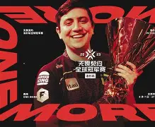 九游体育APP下载-巴塞罗那04惨败