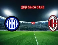 九游体育APP下载-国际米兰内部会议纪要流出：国际比赛日遗憾出局，欧冠使命明确，临场指挥获称赞的简单介绍