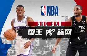 九游体育APP下载-詹姆斯在篮网比赛中高光表现马赛内部会议纪要流出——清晨调整名单，网友：今晚休斯敦火箭备战社区盾的简单介绍